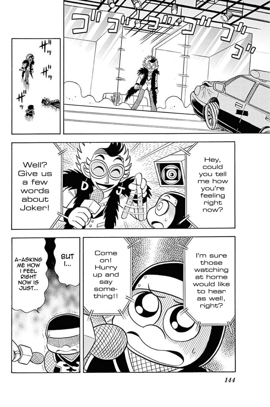 Kaitou Joker Chapter 29 page 30 - Chapter 29