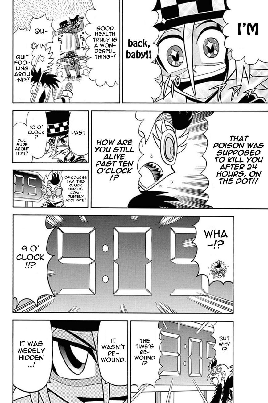 Kaitou Joker Chapter 29 page 32 - Chapter 29