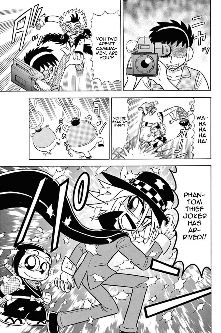 Kaitou Joker Chapter 29 page 5 - Chapter 29
