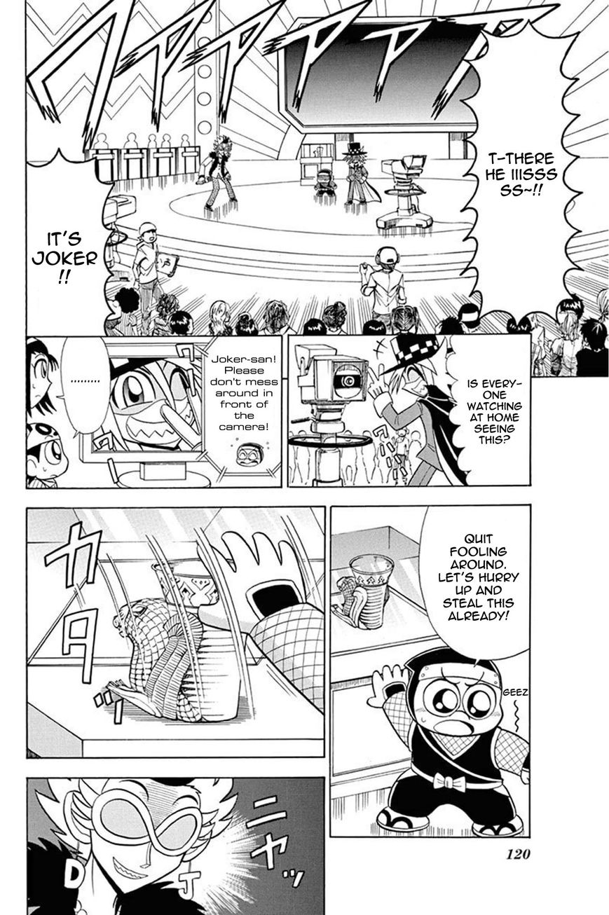 Kaitou Joker Chapter 29 page 6 - Chapter 29