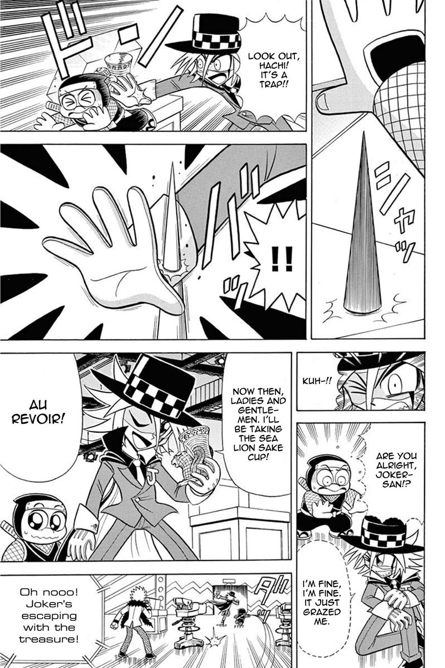 Kaitou Joker Chapter 29 page 7 - Chapter 29