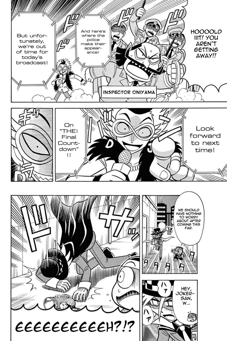 Kaitou Joker Chapter 29 page 8 - Chapter 29