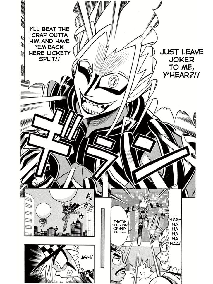 Kaitou Joker Chapter 3 page 10 - Chapter 3