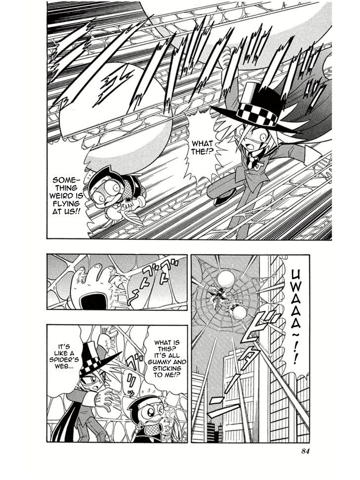 Kaitou Joker Chapter 3 page 12 - Chapter 3