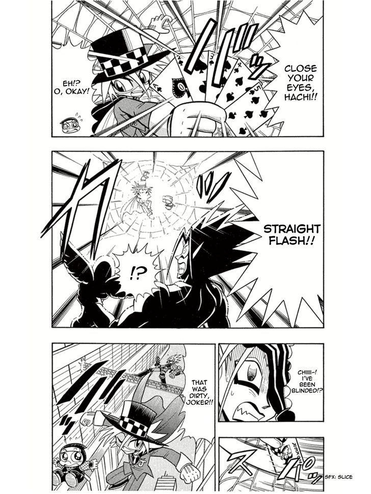 Kaitou Joker Chapter 3 page 15 - Chapter 3