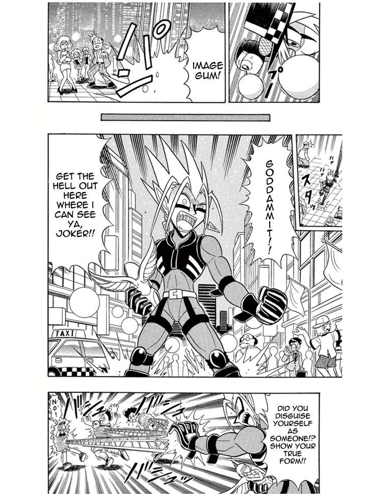 Kaitou Joker Chapter 3 page 16 - Chapter 3