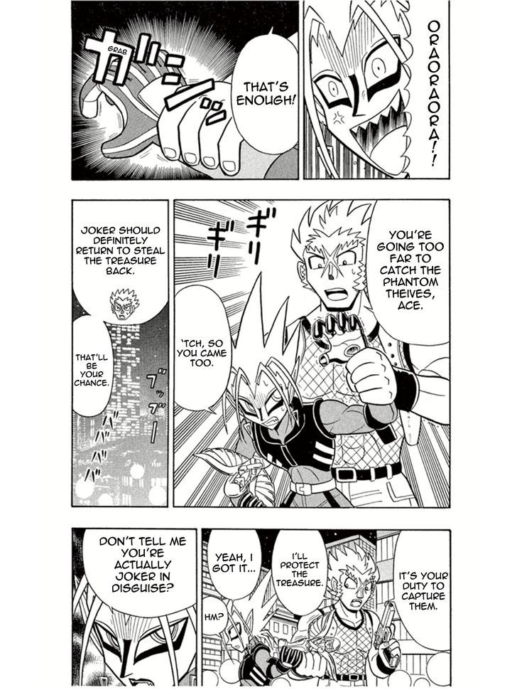Kaitou Joker Chapter 3 page 17 - Chapter 3