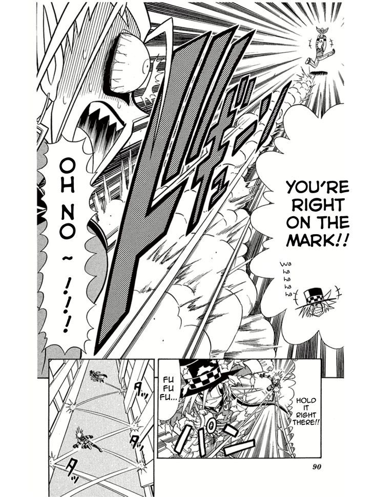 Kaitou Joker Chapter 3 page 18 - Chapter 3