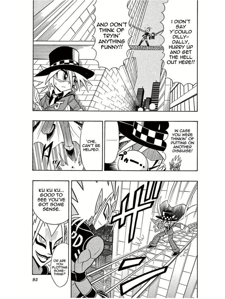 Kaitou Joker Chapter 3 page 21 - Chapter 3