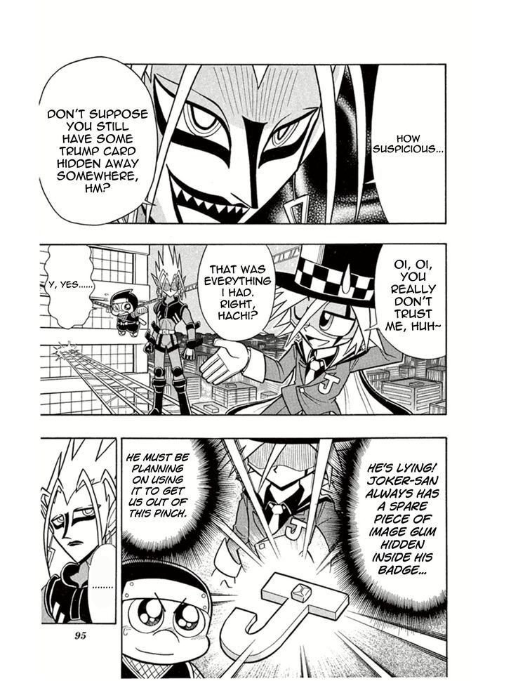 Kaitou Joker Chapter 3 page 23 - Chapter 3