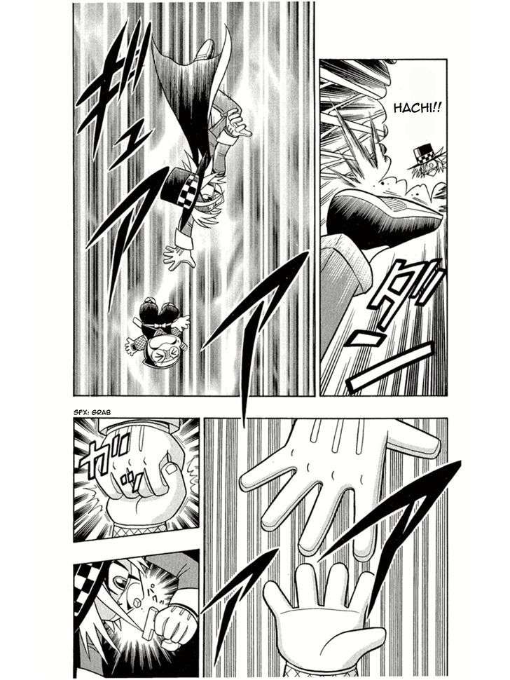 Kaitou Joker Chapter 3 page 25 - Chapter 3