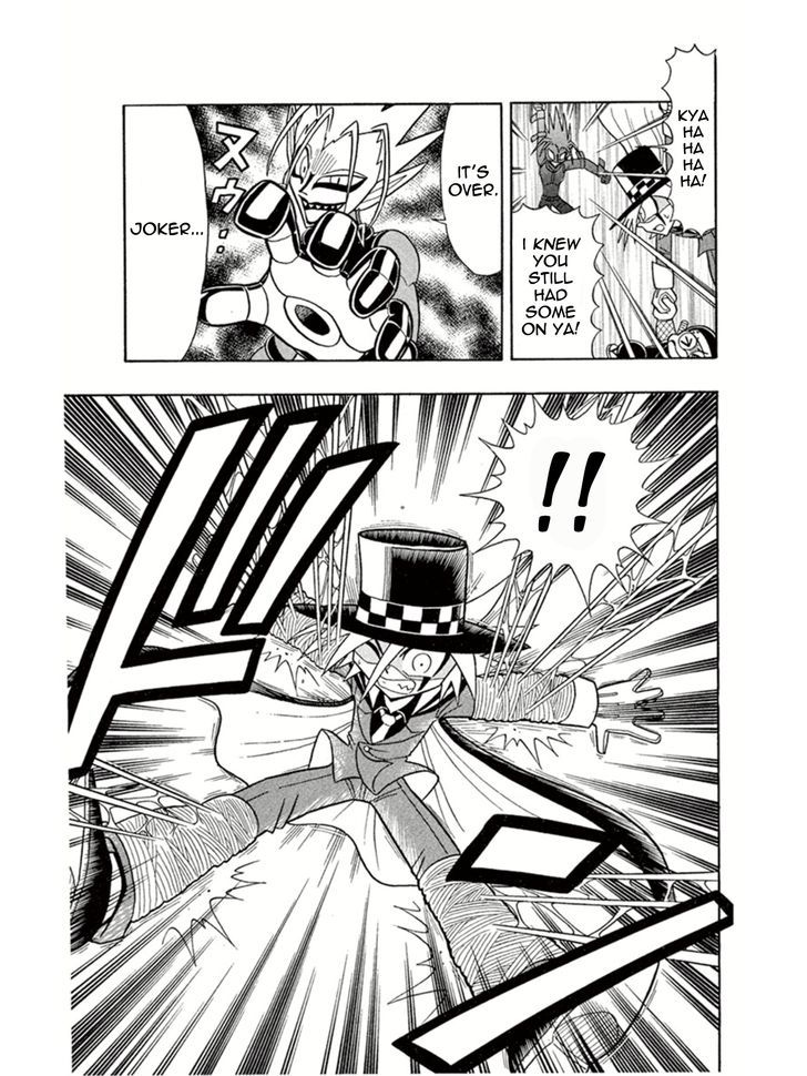 Kaitou Joker Chapter 3 page 27 - Chapter 3