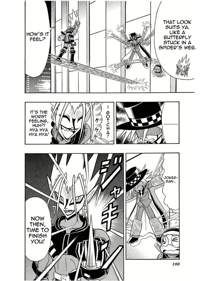 Kaitou Joker Chapter 3 page 28 - Chapter 3