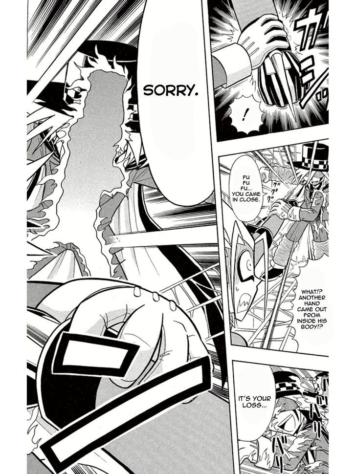 Kaitou Joker Chapter 3 page 32 - Chapter 3