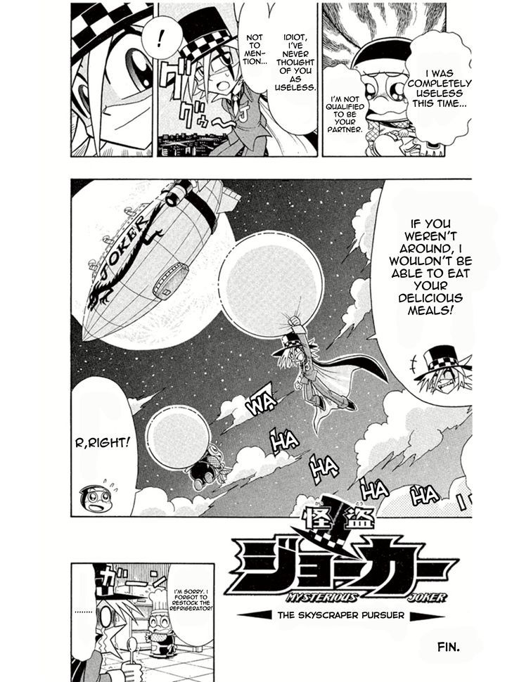 Kaitou Joker Chapter 3 page 36 - Chapter 3