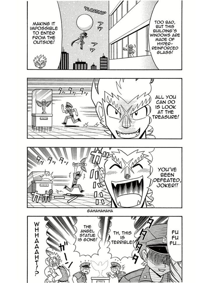 Kaitou Joker Chapter 3 page 4 - Chapter 3