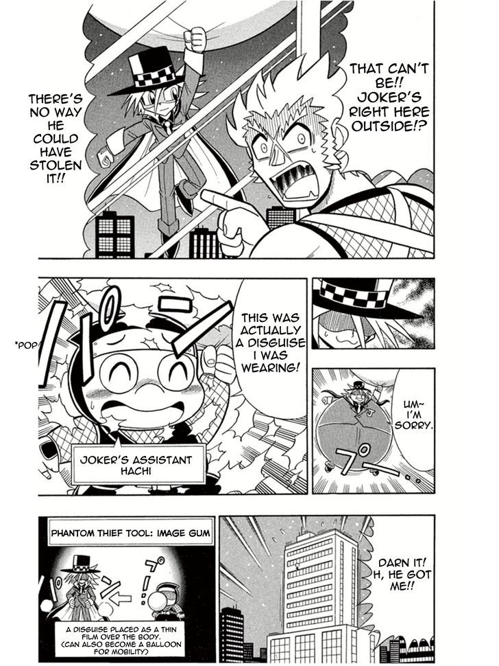 Kaitou Joker Chapter 3 page 5 - Chapter 3