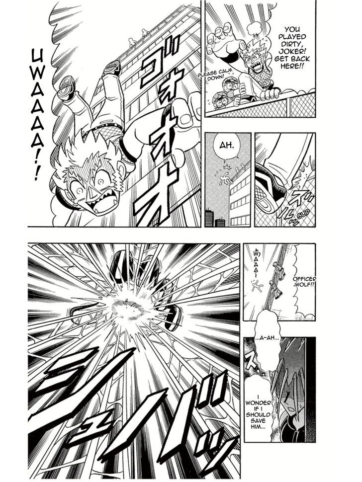 Kaitou Joker Chapter 3 page 7 - Chapter 3