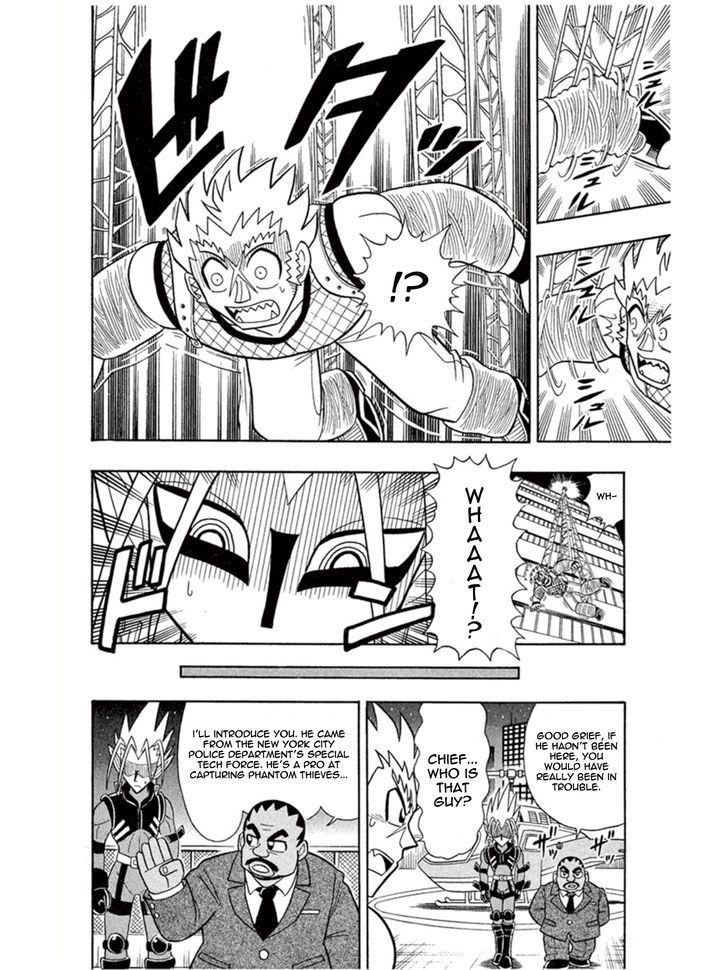 Kaitou Joker Chapter 3 page 8 - Chapter 3