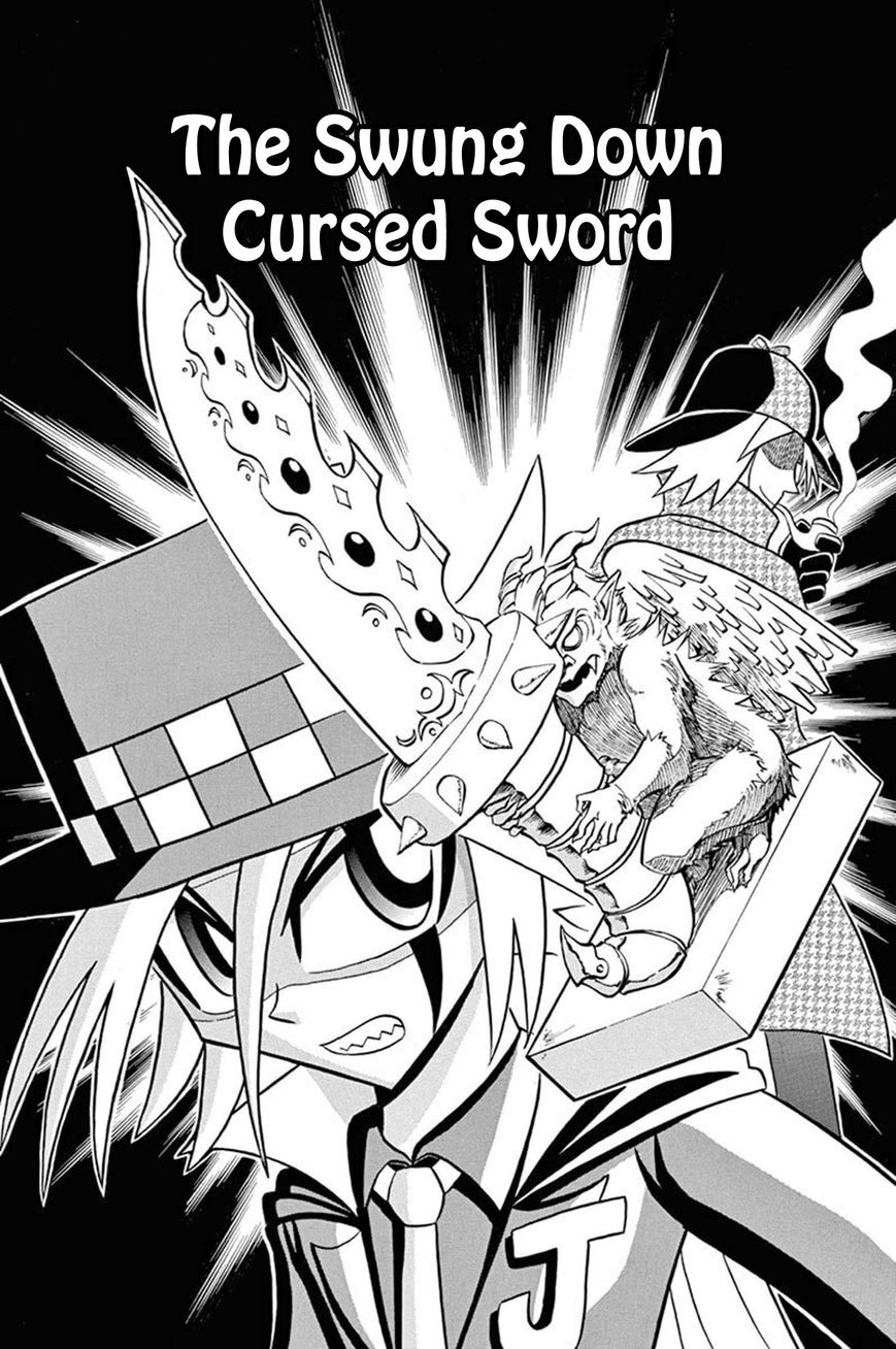 Kaitou Joker Chapter 30 page 1 - Chapter 30