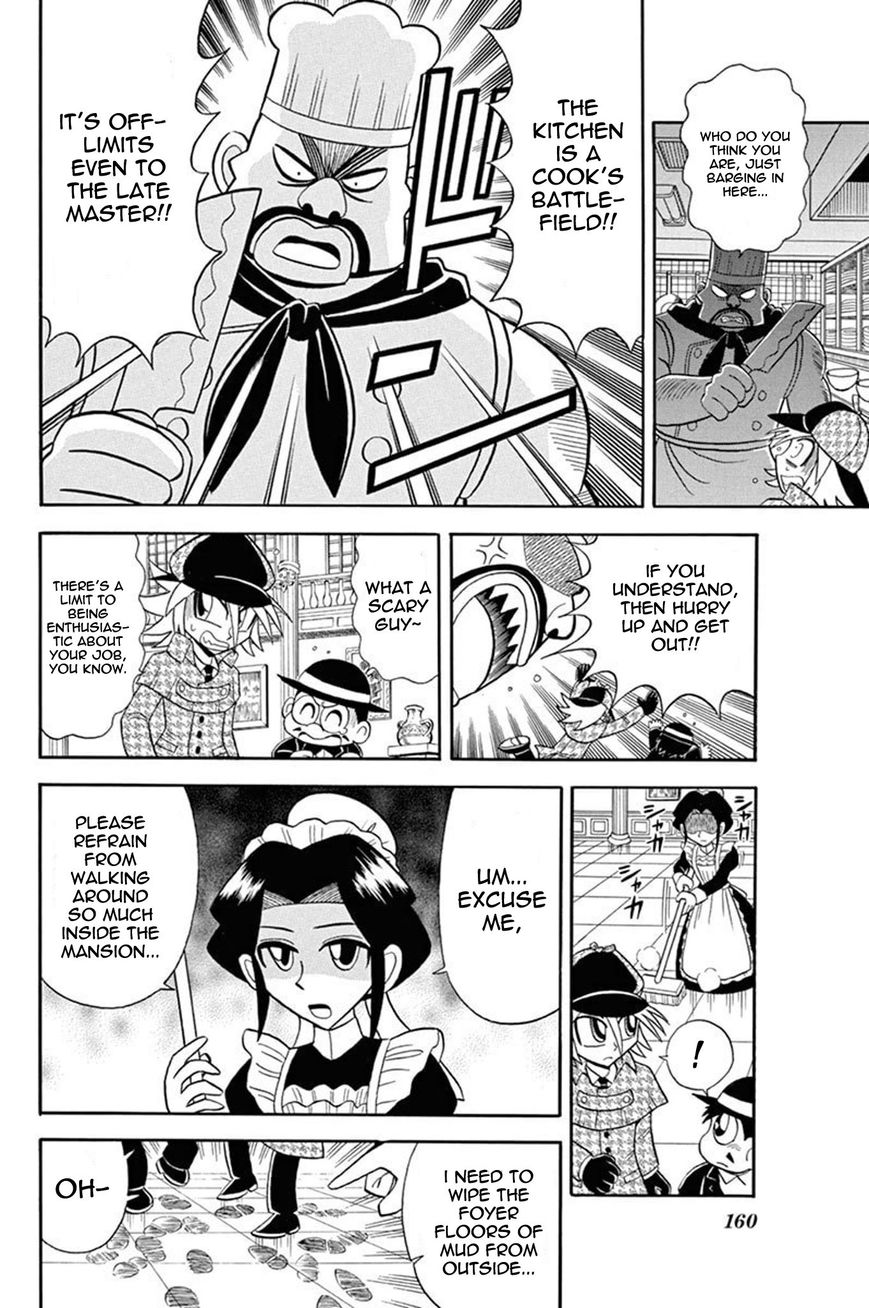 Kaitou Joker Chapter 30 page 10 - Chapter 30