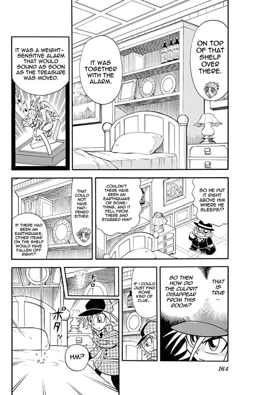 Kaitou Joker Chapter 30 page 14 - Chapter 30