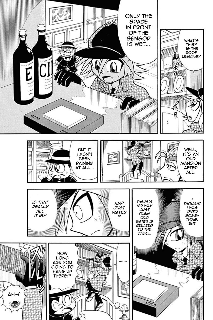 Kaitou Joker Chapter 30 page 15 - Chapter 30