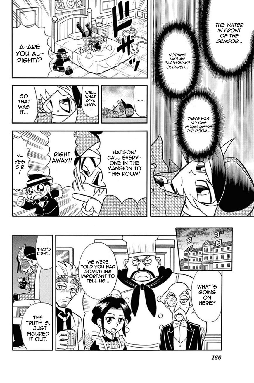 Kaitou Joker Chapter 30 page 16 - Chapter 30