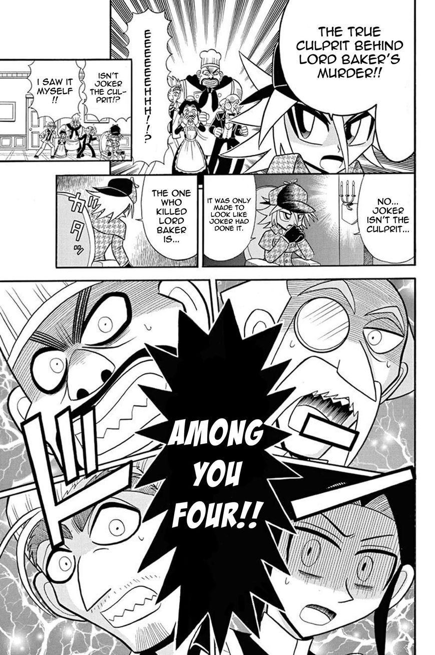 Kaitou Joker Chapter 30 page 17 - Chapter 30
