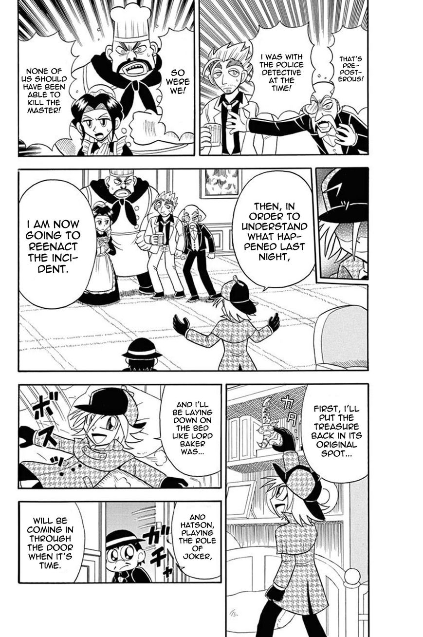 Kaitou Joker Chapter 30 page 18 - Chapter 30