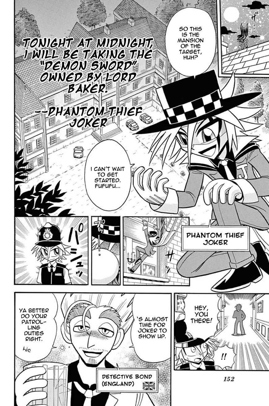 Kaitou Joker Chapter 30 page 2 - Chapter 30