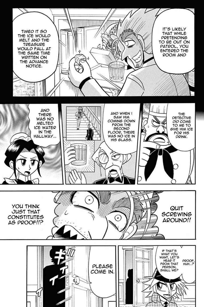 Kaitou Joker Chapter 30 page 23 - Chapter 30