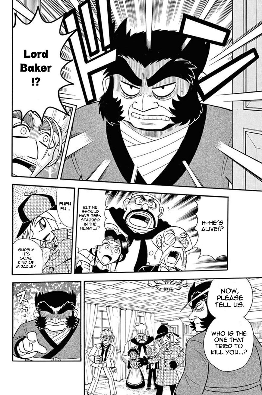 Kaitou Joker Chapter 30 page 24 - Chapter 30