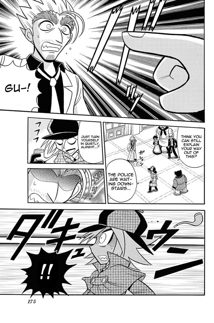 Kaitou Joker Chapter 30 page 25 - Chapter 30