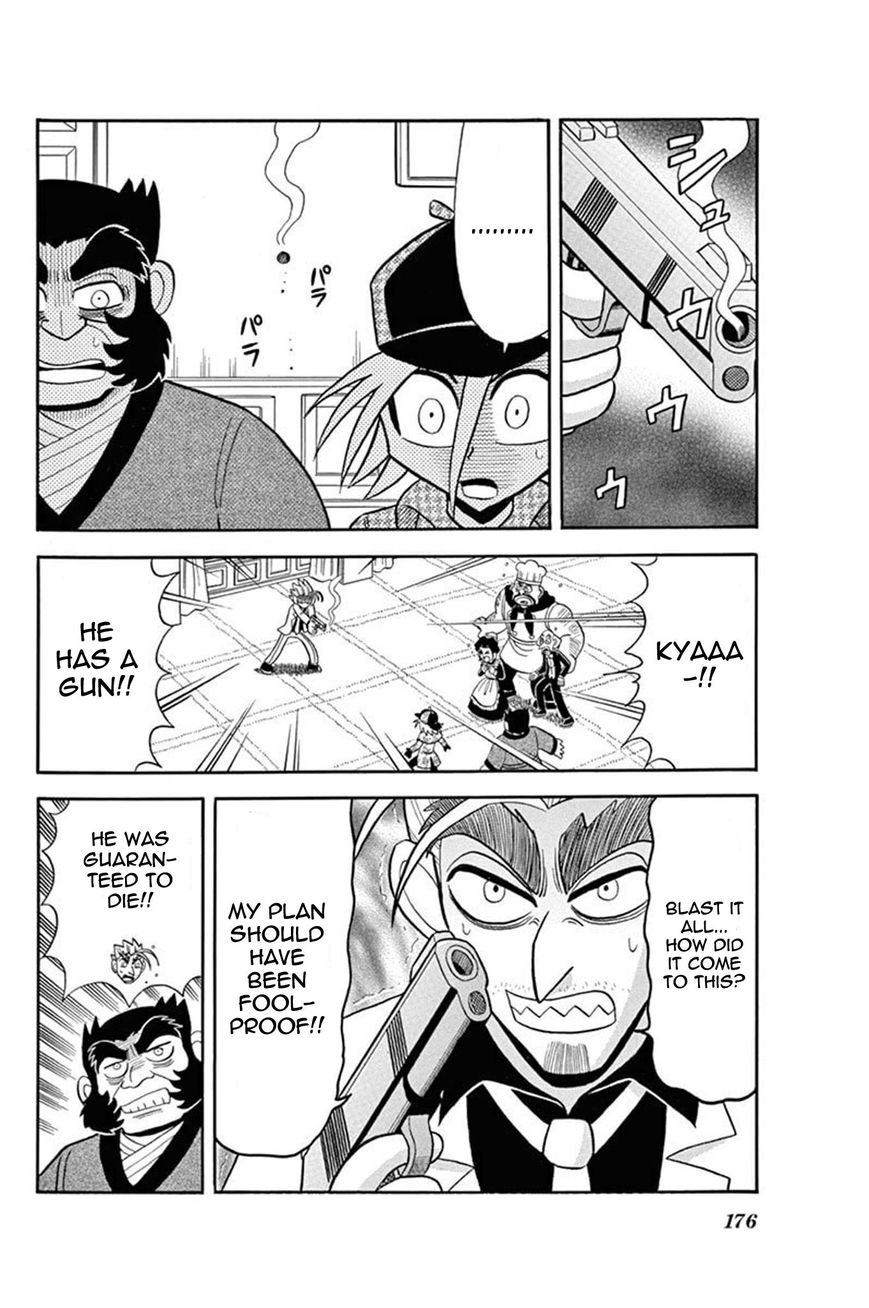 Kaitou Joker Chapter 30 page 26 - Chapter 30