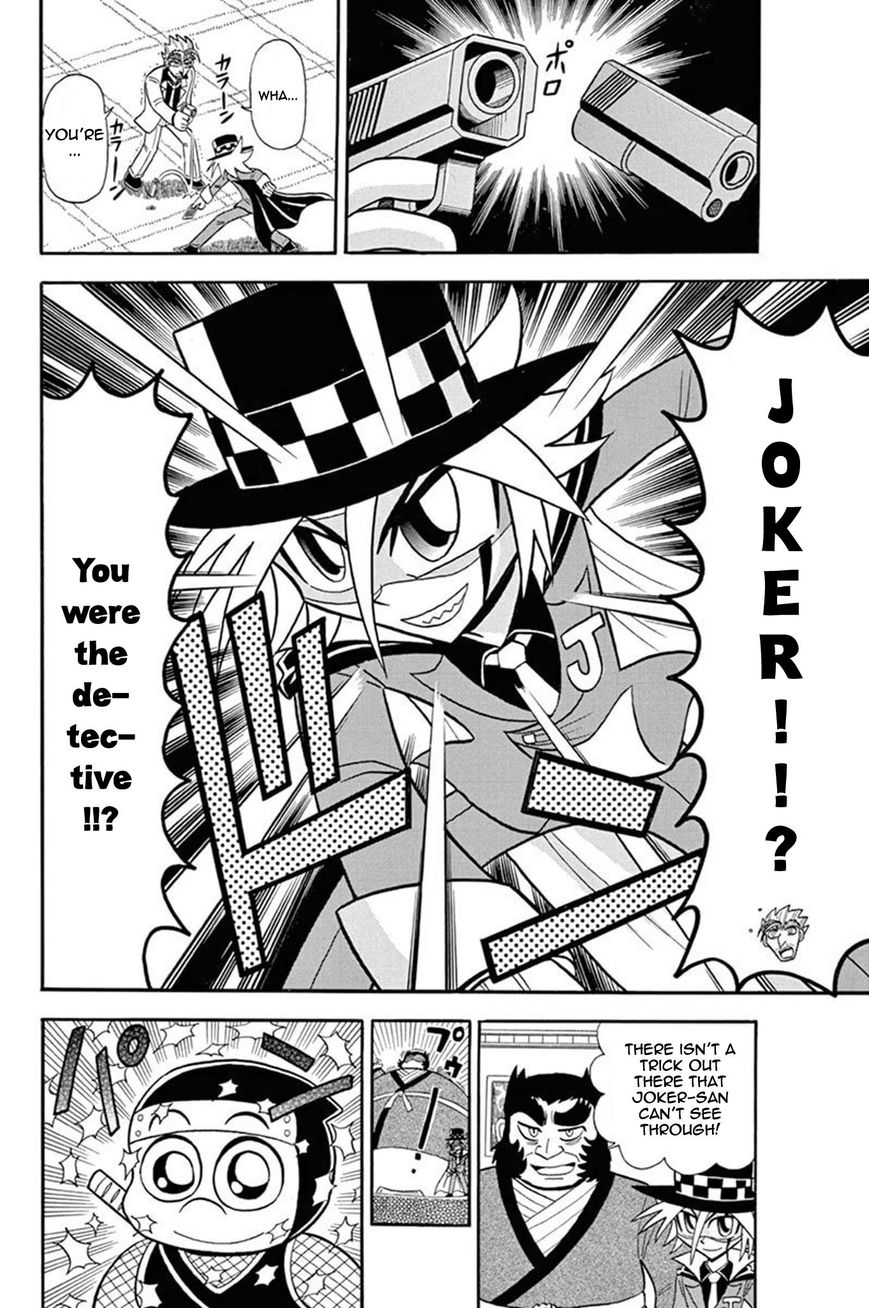Kaitou Joker Chapter 30 page 29 - Chapter 30