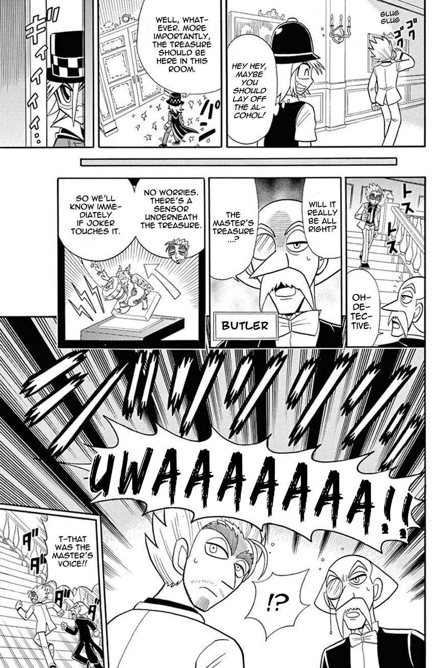 Kaitou Joker Chapter 30 page 3 - Chapter 30