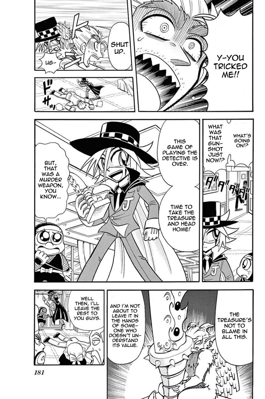 Kaitou Joker Chapter 30 page 30 - Chapter 30