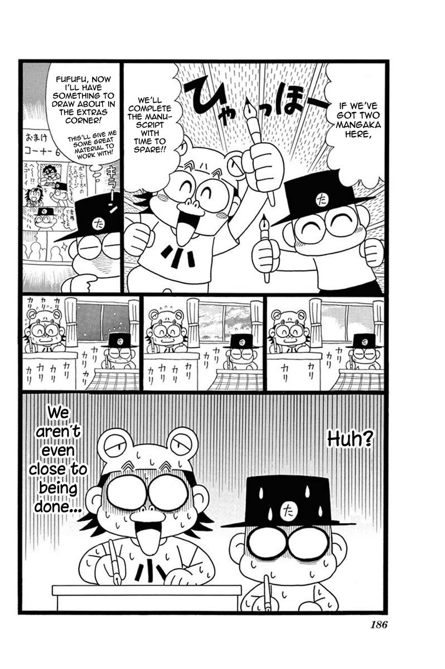 Kaitou Joker Chapter 30 page 35 - Chapter 30