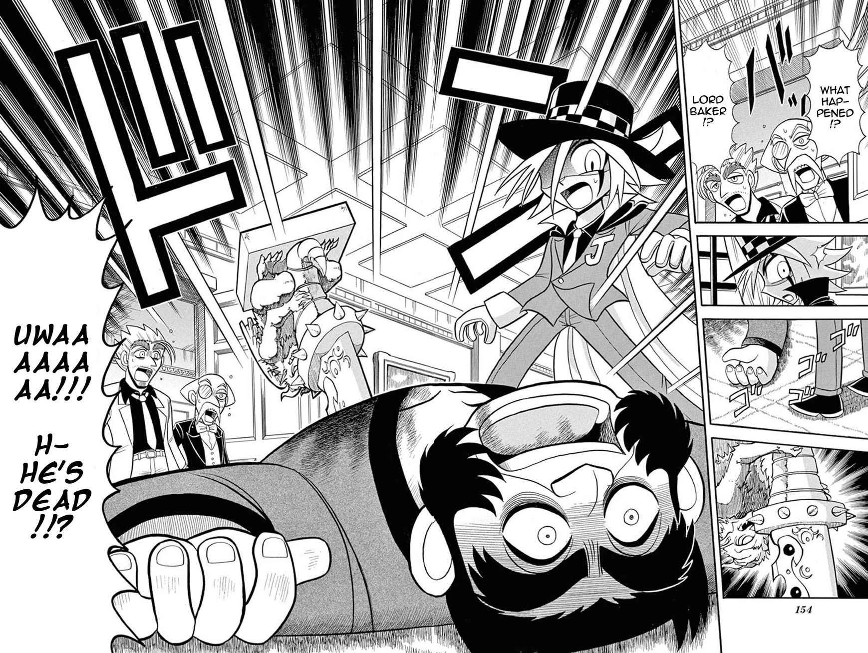 Kaitou Joker Chapter 30 page 4 - Chapter 30