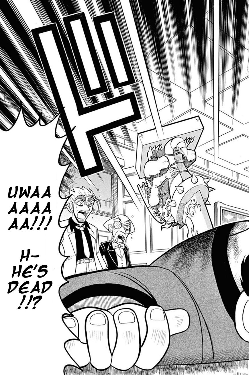 Kaitou Joker Chapter 30 page 5 - Chapter 30