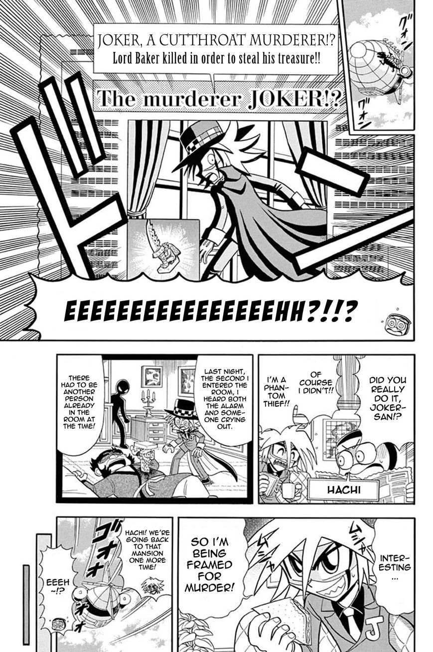 Kaitou Joker Chapter 30 page 7 - Chapter 30