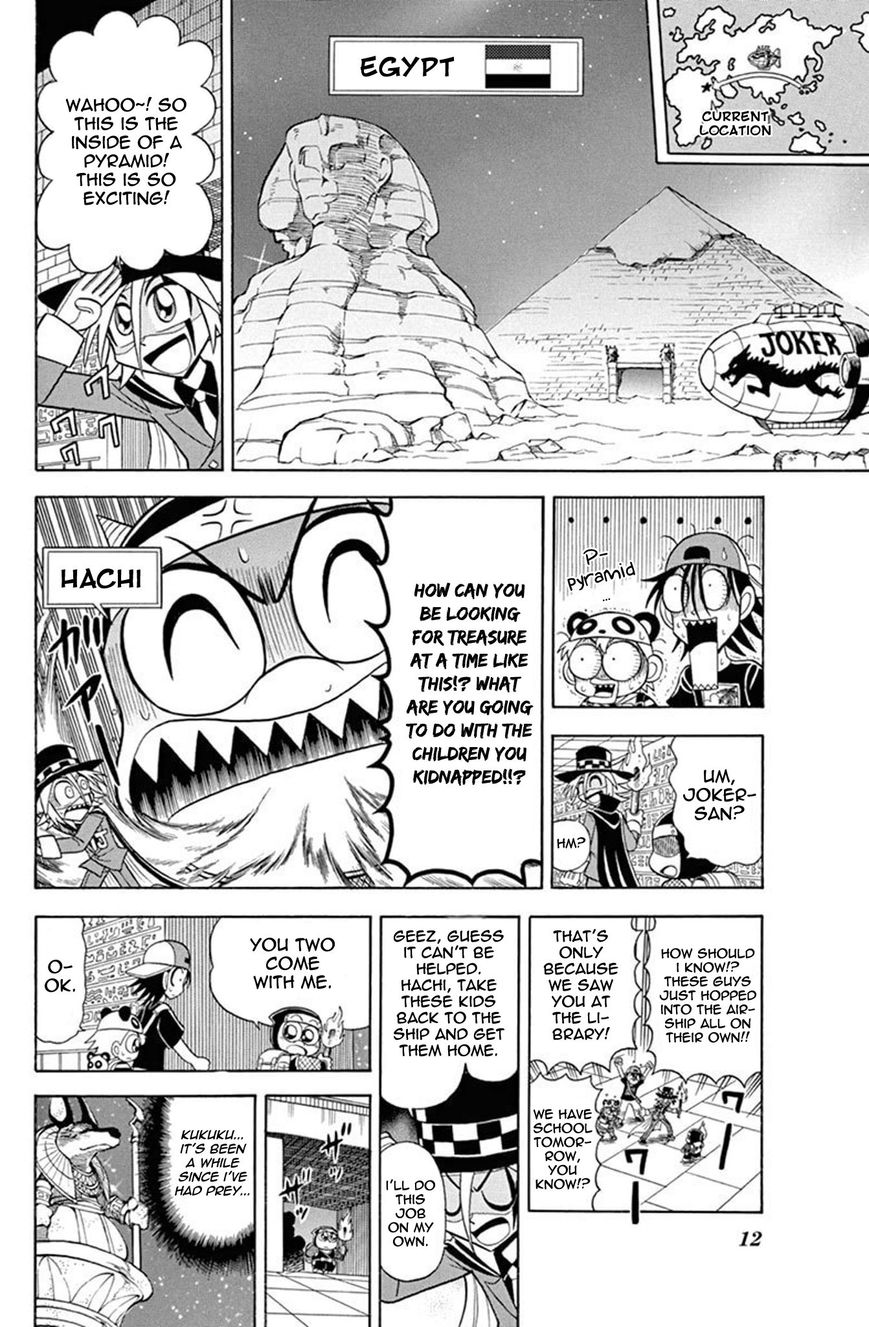 Kaitou Joker Chapter 31 page 12 - Chapter 31