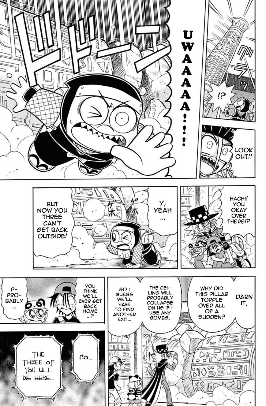 Kaitou Joker Chapter 31 page 13 - Chapter 31