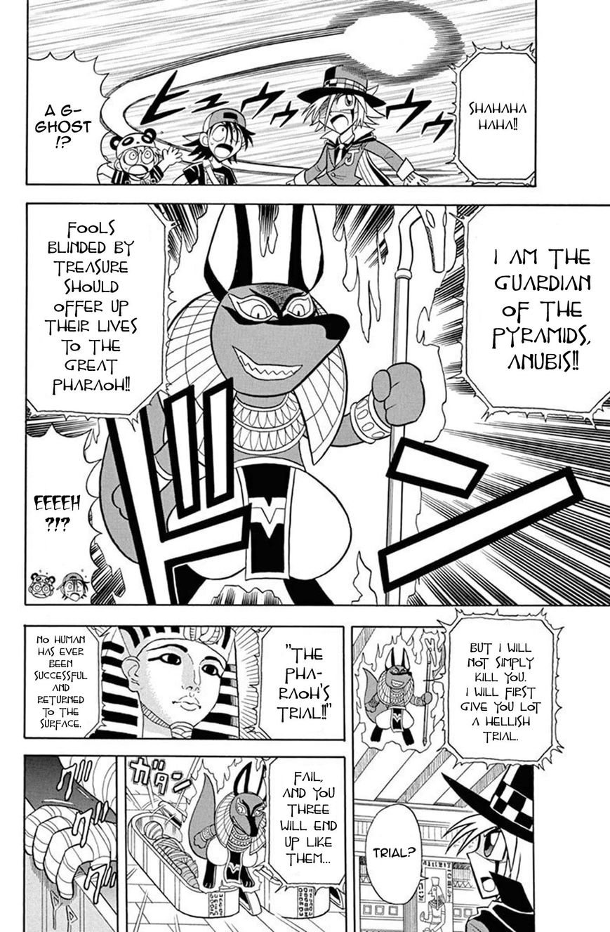 Kaitou Joker Chapter 31 page 14 - Chapter 31
