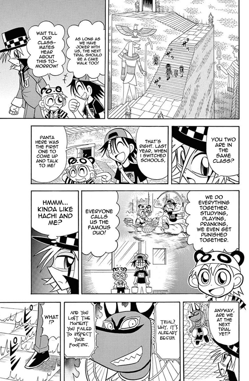 Kaitou Joker Chapter 31 page 19 - Chapter 31