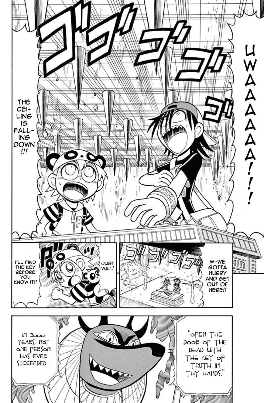 Kaitou Joker Chapter 31 page 26 - Chapter 31