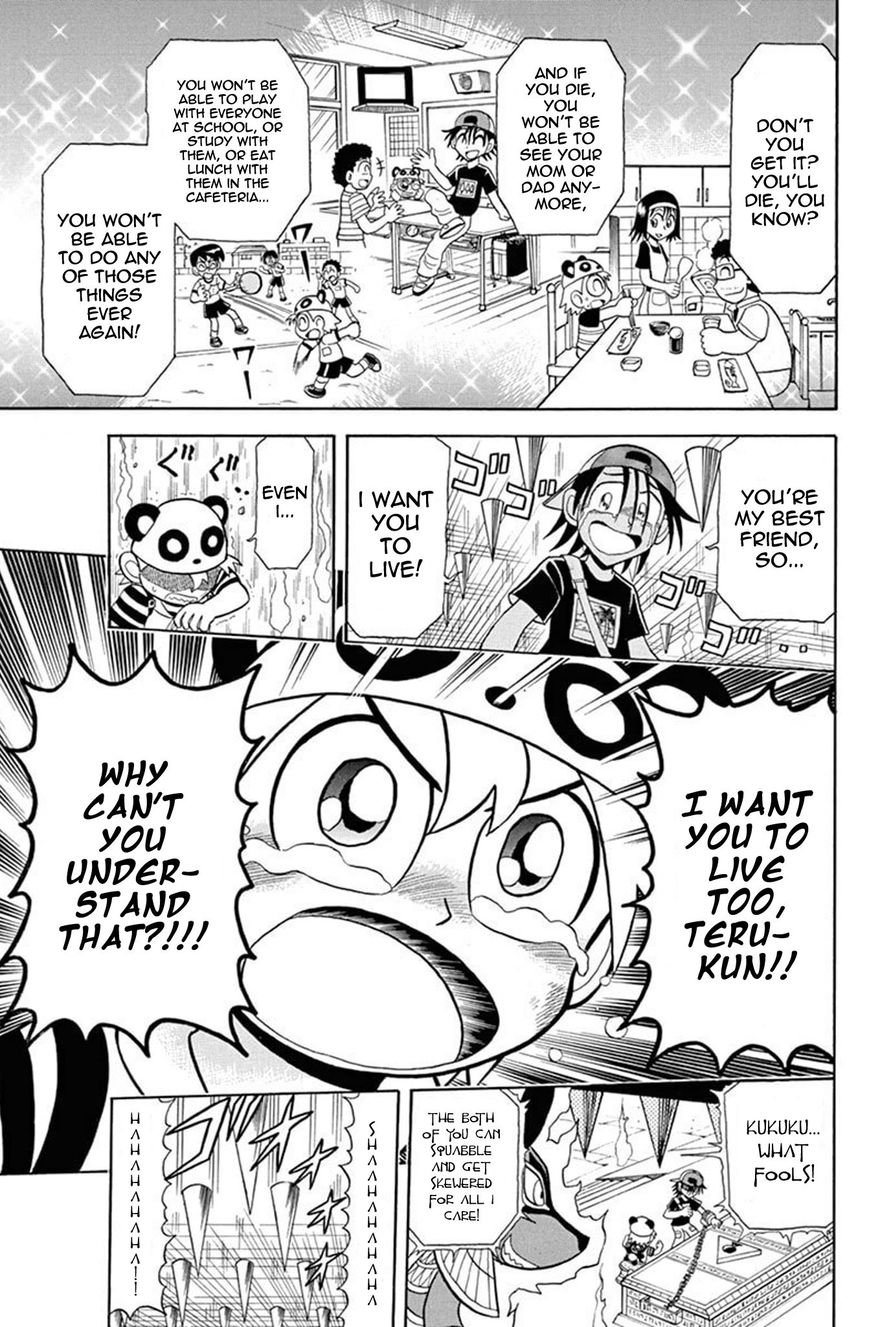 Kaitou Joker Chapter 31 page 29 - Chapter 31