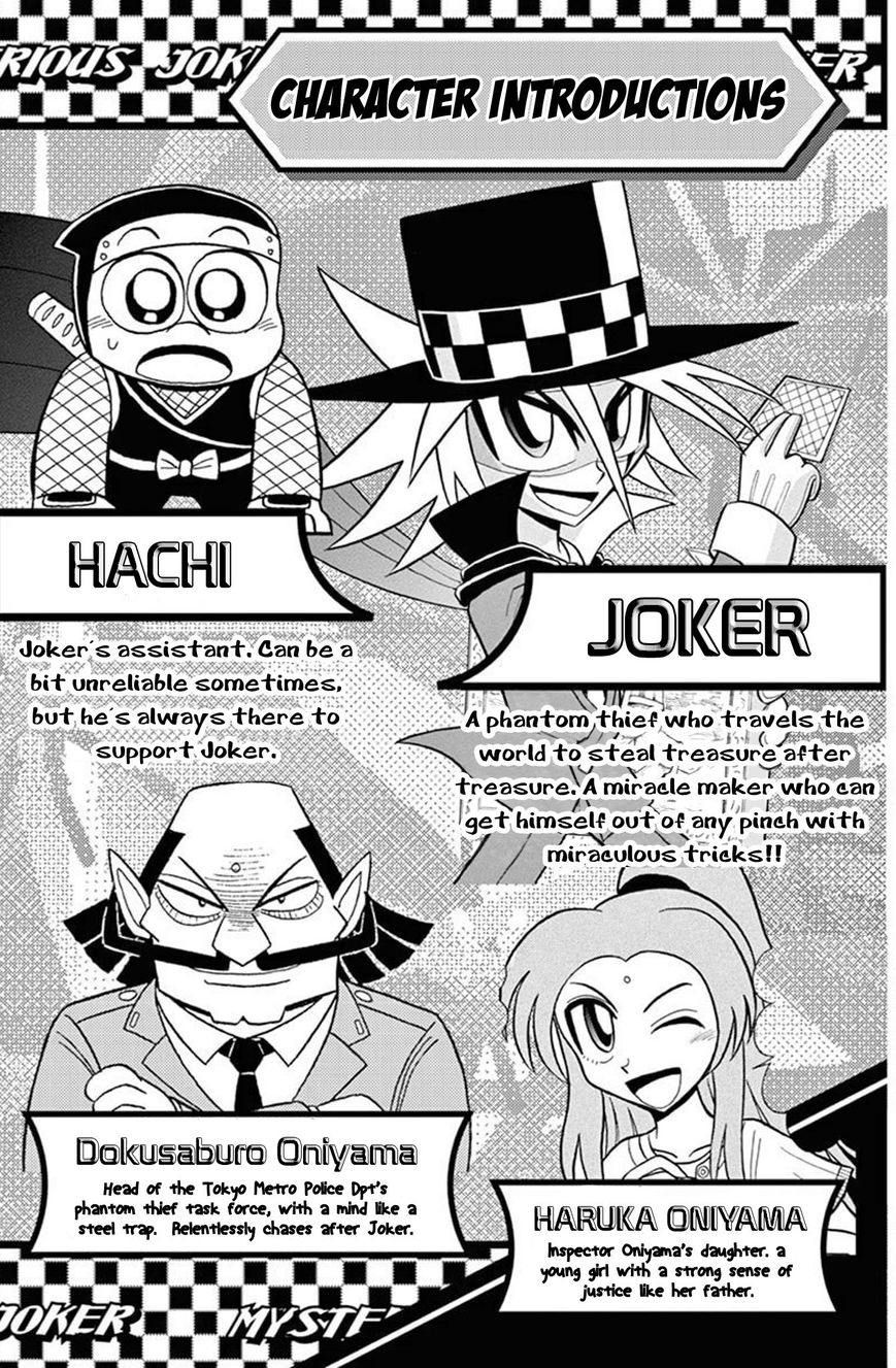 Kaitou Joker Chapter 31 page 3 - Chapter 31