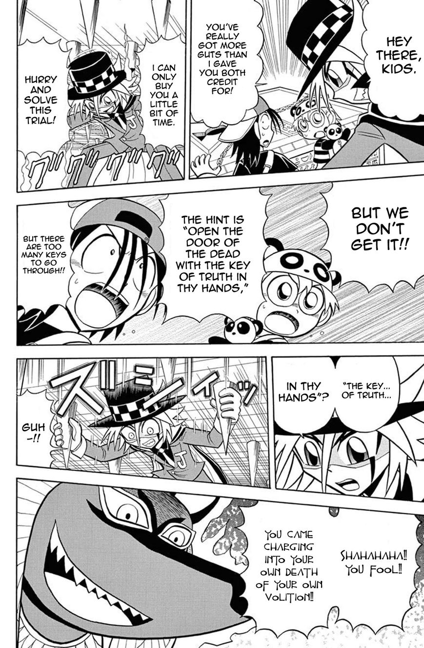 Kaitou Joker Chapter 31 page 31 - Chapter 31